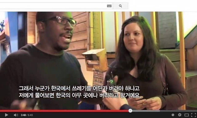 외국인에게 독도는 누구땅이냐고 물어봤다...jpg | 인스티즈