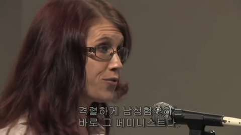 나는 너의 인생에 엄청난 위협이다 | 인스티즈