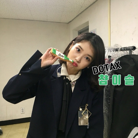 스타1 전설의 무승부 | 인스티즈