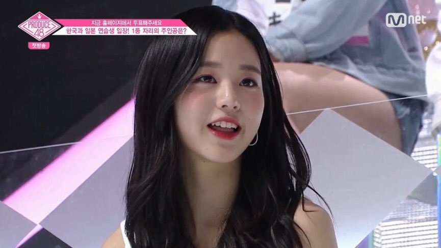 장원영으로 닉넴 바꿀까 고민 중이여서 원영이 | 인스티즈