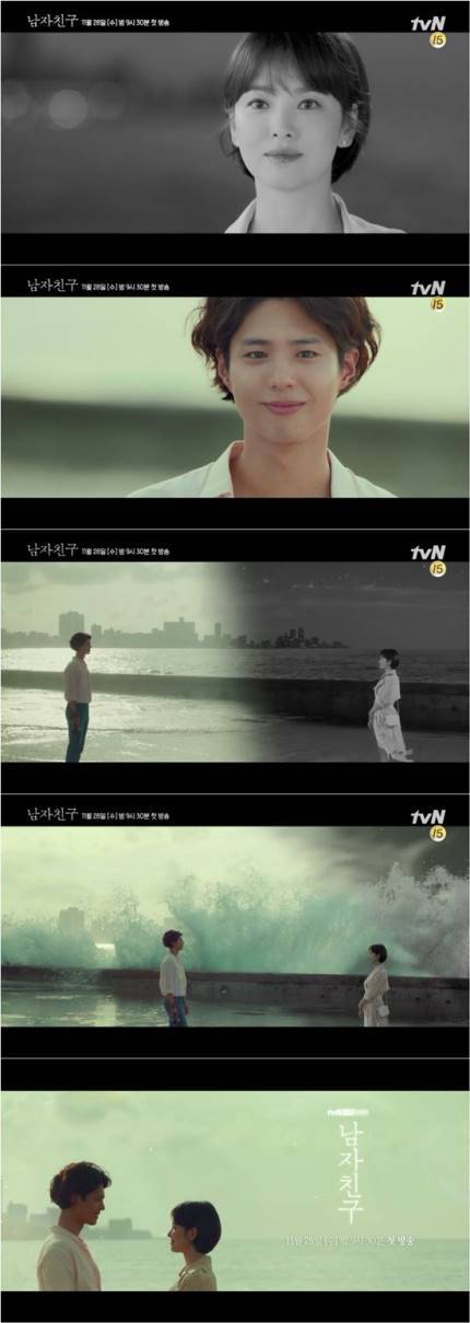 남자가 봐도 반할거같은 그놈....jpg | 인스티즈