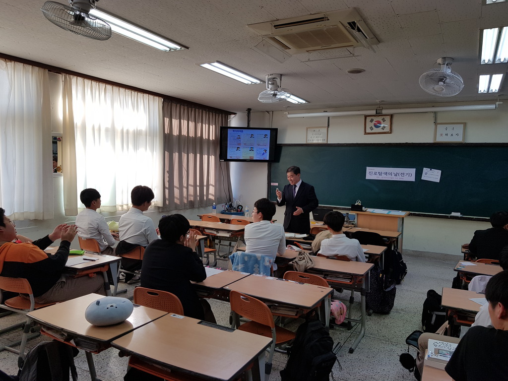 (주)한국나이스기술단 이미지