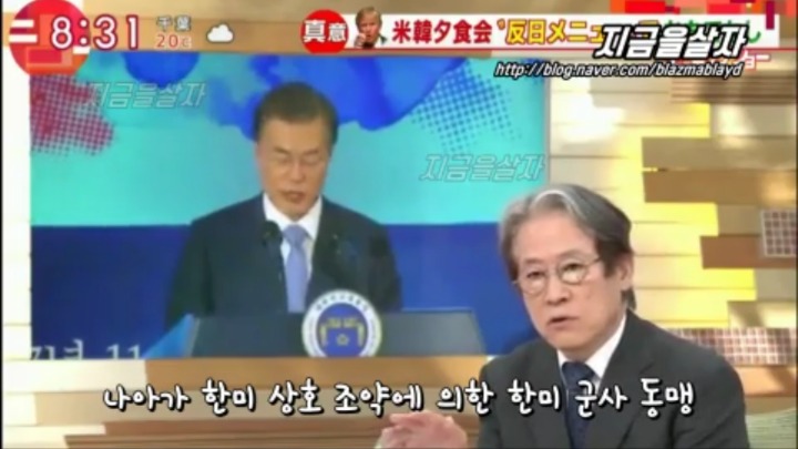 알고 보면 신의 한 수인 독도새우 | 인스티즈