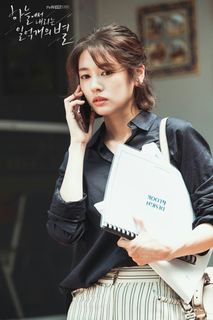 하늘별강 이미지