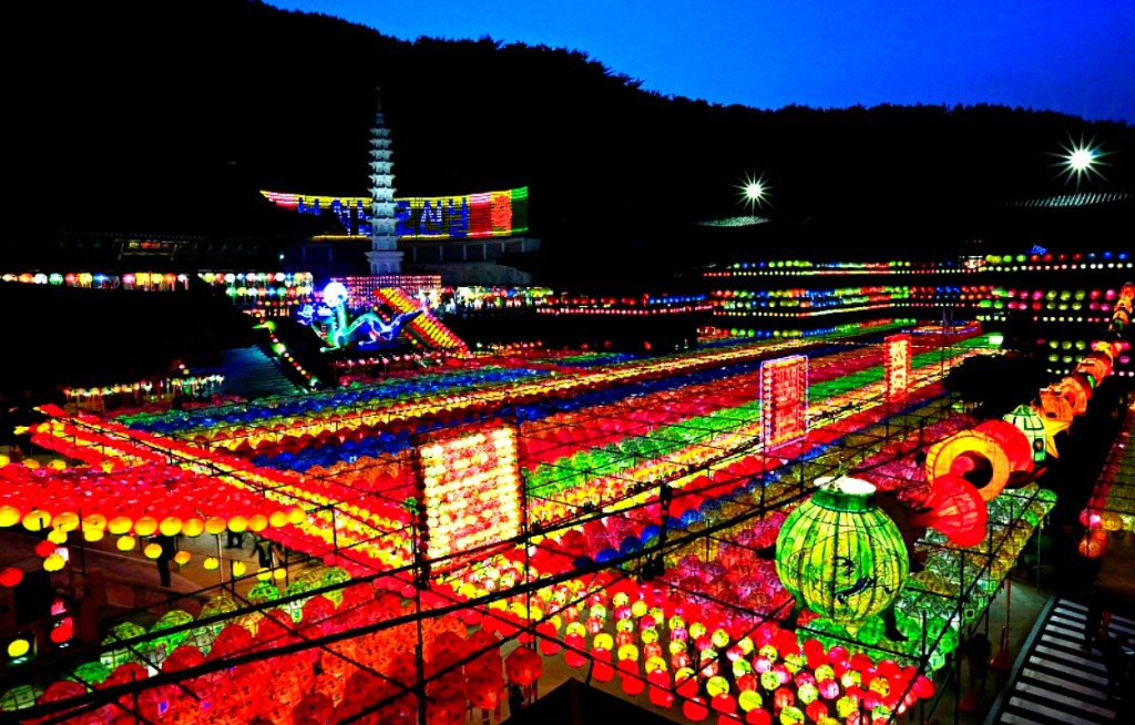 삼광사 이미지