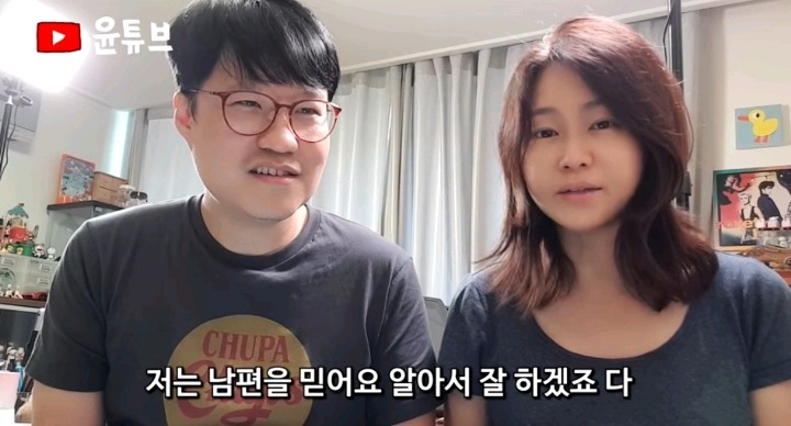 ㅇㅅㅇ부인이 말하는 ㅇㅅㅇ과 결혼한 이유.jpg | 인스티즈