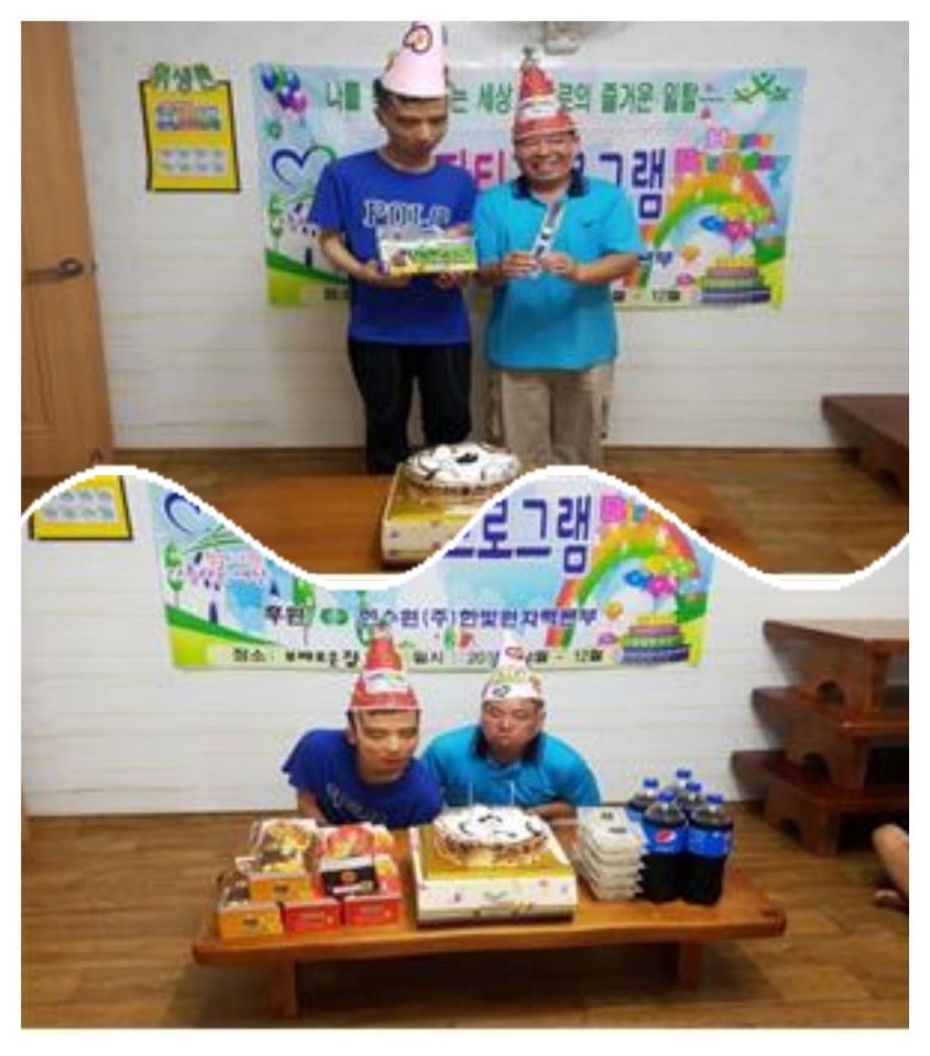 한수원(주)한빛원자력본부 이미지