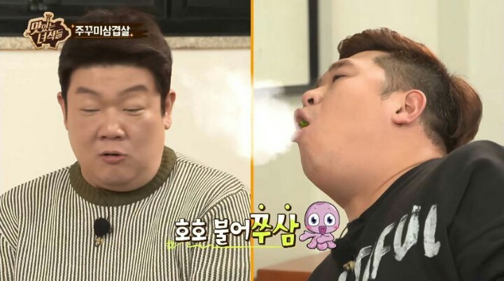위험한 방송하는 유민상과 문세윤 | 인스티즈