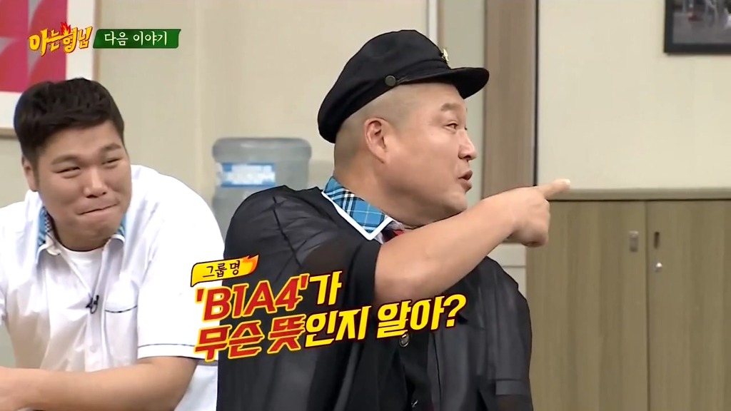 쌈자 드립력 | 인스티즈