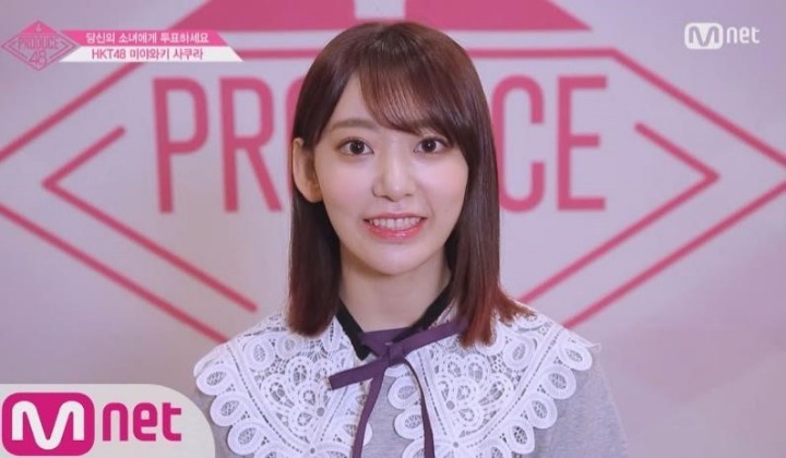 아이즈원 미야와키 사쿠라.jpgif | 인스티즈