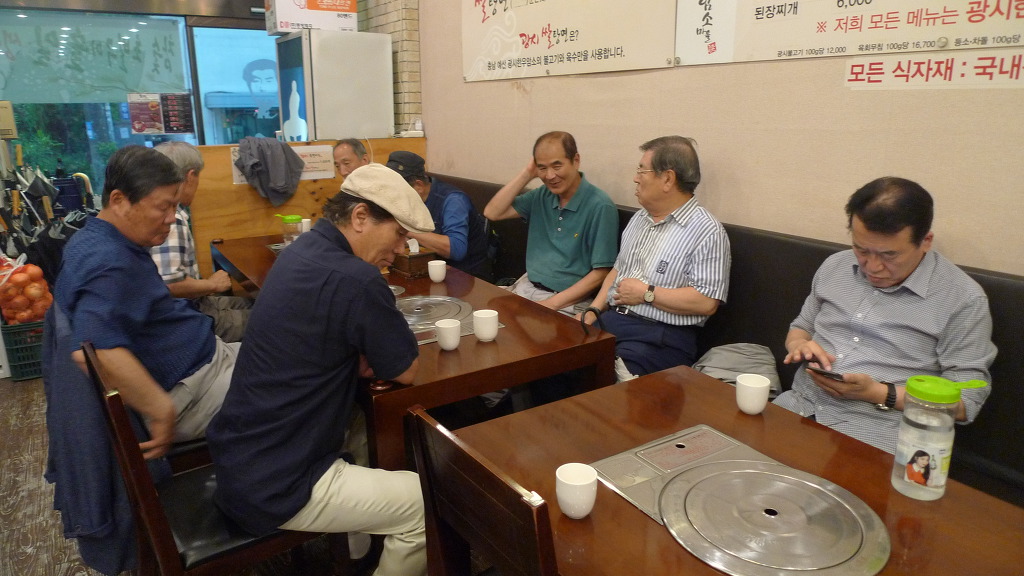 당구장식당 이미지