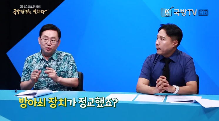 우리나라 선조들이 머스킷 총 개발을 포기한 이유 | 인스티즈