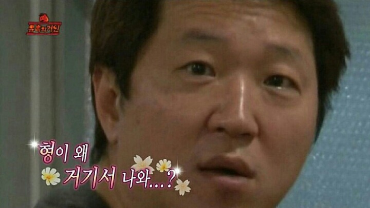 일본여돌 가방에서 나온것 | 인스티즈
