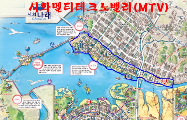 구도일주유소 시화MTV 이미지