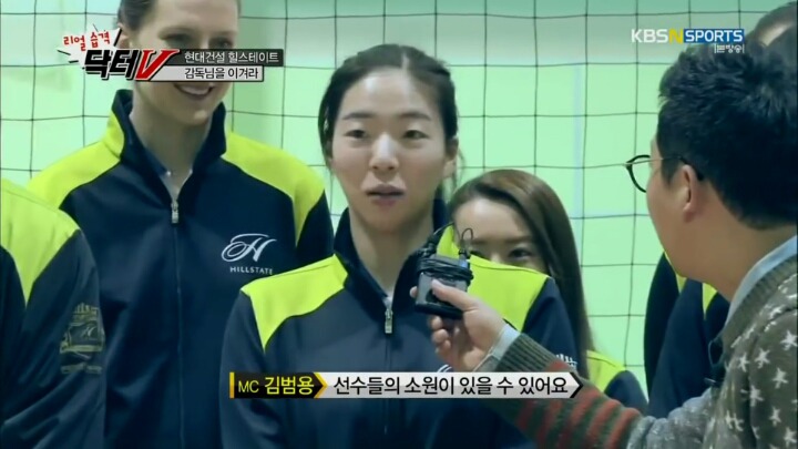 감독님을 향한 선수들의 소원.jpg | 인스티즈