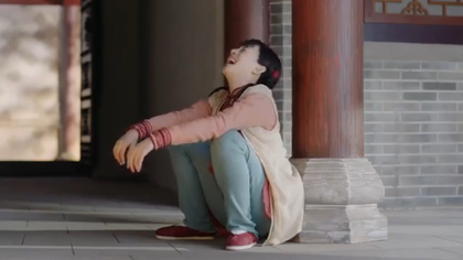 꽃피던그해달빛 이미지