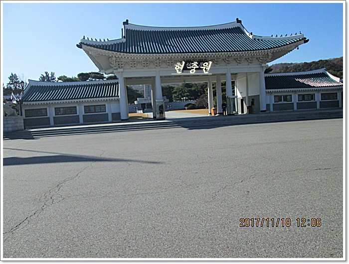 충효식당 이미지