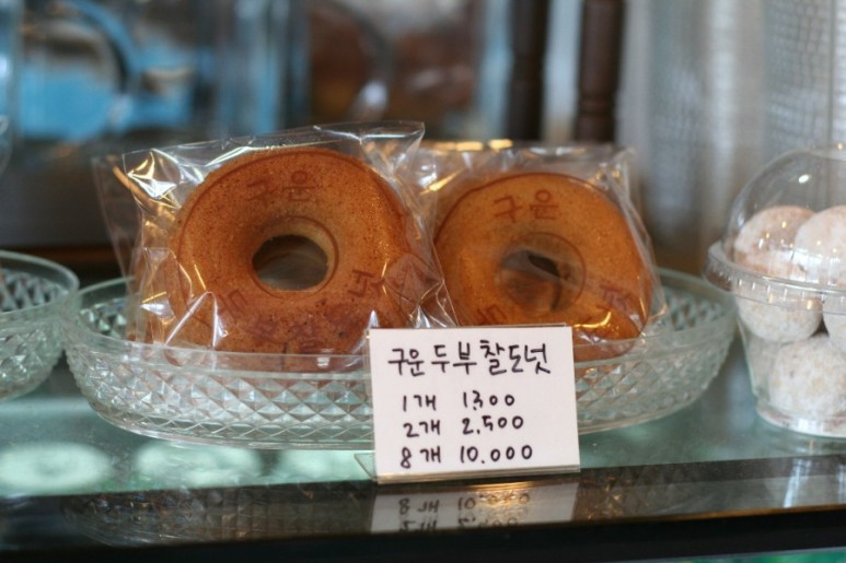 도넛&케이크 이미지