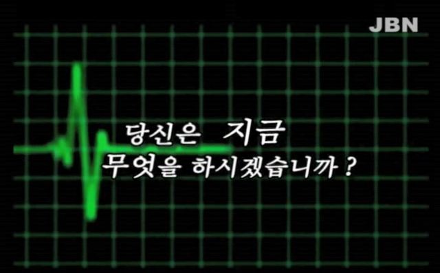 당신에게 주어진 시간이 하루밖에 남지 않았다면 당신은 지금 무엇을 하시겠습니까? | 인스티즈