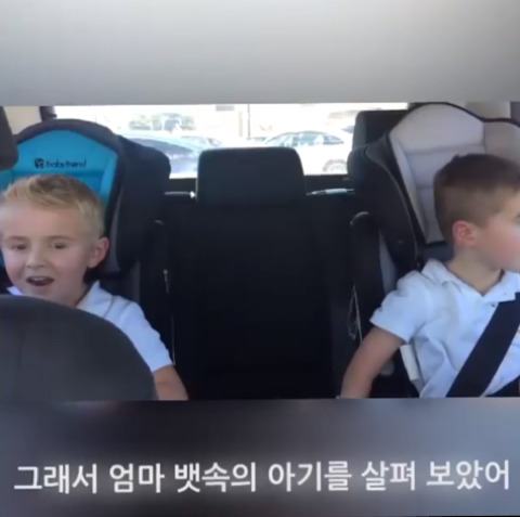 아기가 남동생이란 말에 엇갈린 두 형제의 반응ㅋㅋㅋ | 인스티즈
