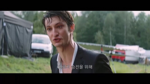20살이나 어린 꼬맹이가 자꾸 나 따라다녀; | 인스티즈