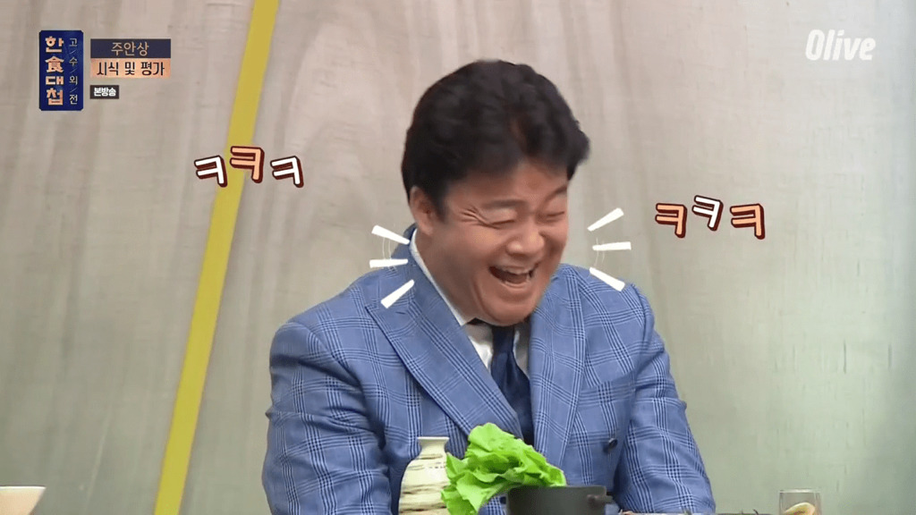 한식대첩에서 제대로 힐링하는 백종원 | 인스티즈
