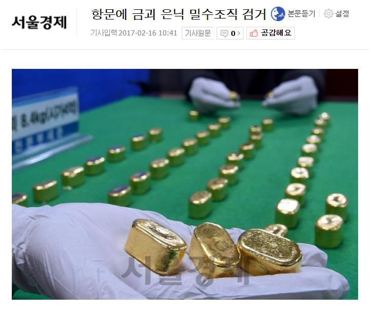 대장금.jpg | 인스티즈