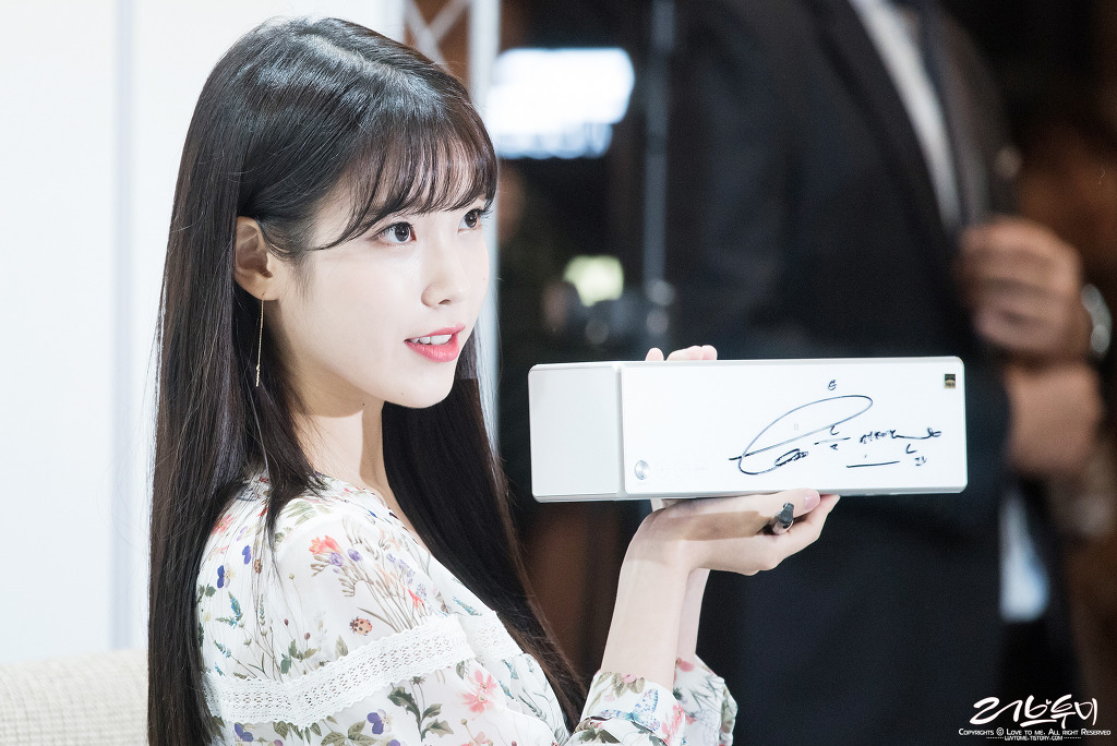 그냥 아이유가 참 좋다.jpg | 인스티즈