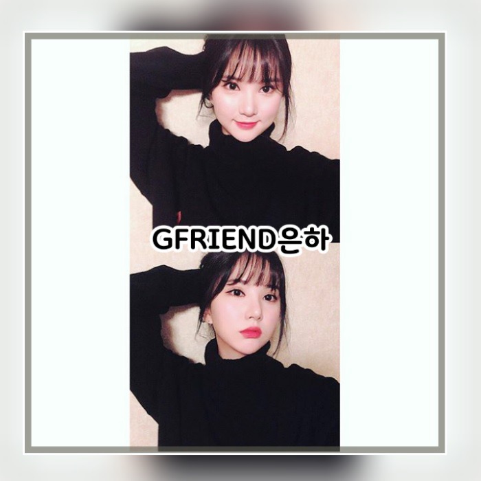 181120 여자친구 인스타스토리&amp;인스타그램 은하 | 인스티즈