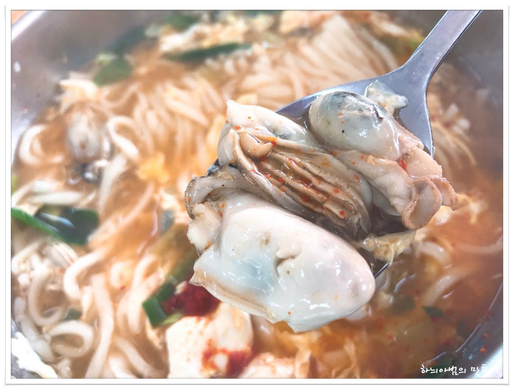 서천굴칼국수 이미지