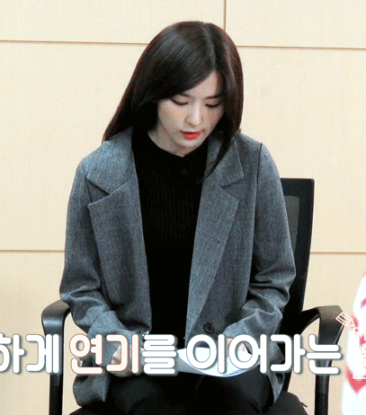 슬기는 귀엽다.gif | 인스티즈