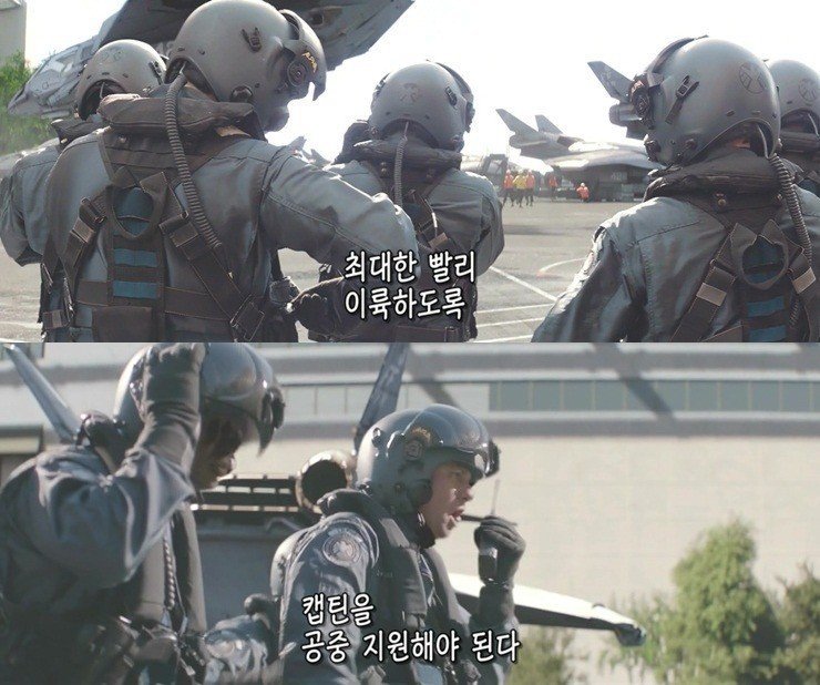 MCU에서 캡틴 아메리카의 위상 | 인스티즈