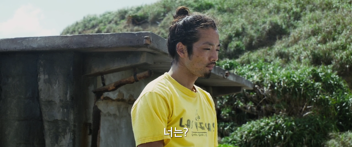 [영화] 분노 1 | 인스티즈