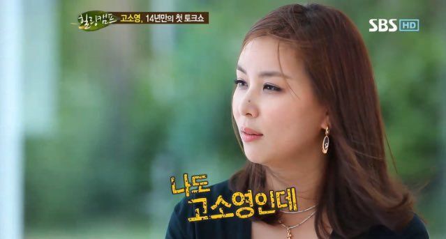 자고 일어났는데 옆에 장동건이 있으면 어때? | 인스티즈