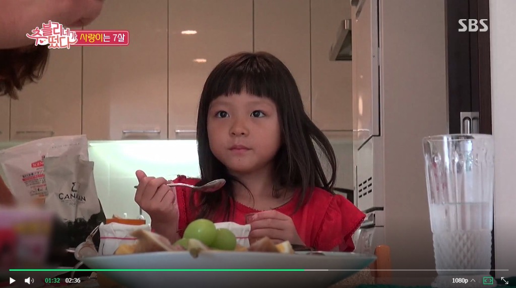 더이상 포도를 좋아하지 않는 7살 사랑이 | 인스티즈