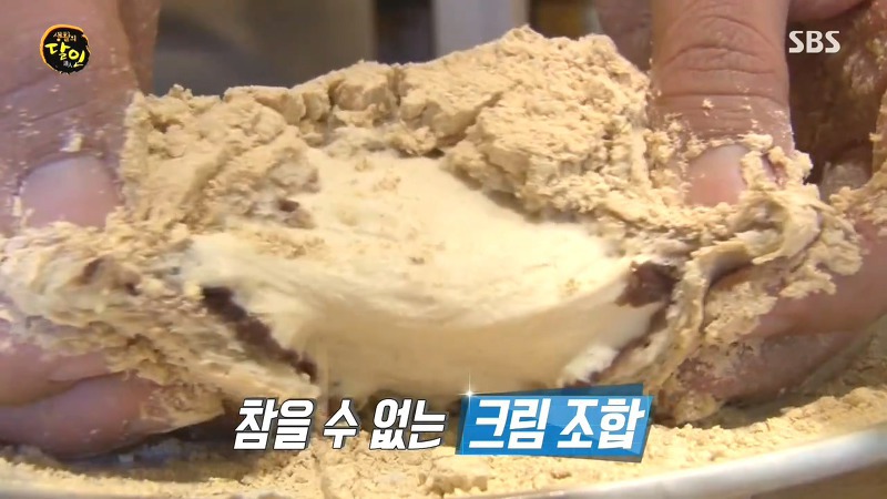 요즘 맘카페에서 핫하다는 빵.jpg | 인스티즈