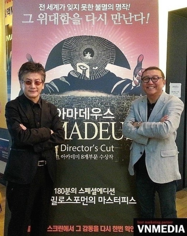 (주)동행시네마 이미지