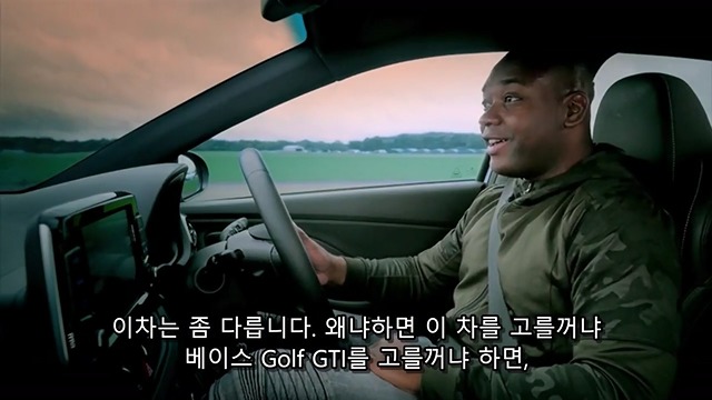 다시는 현대차를 무시하지 마라 (feat. 탑기어) | 인스티즈