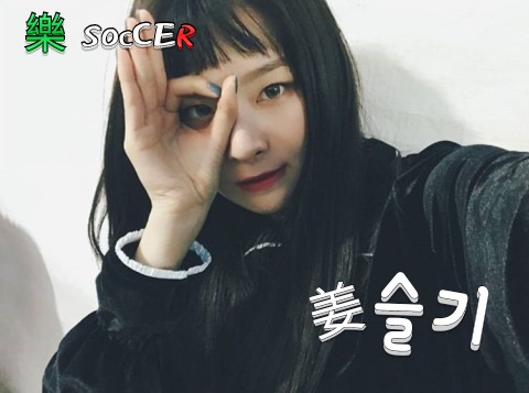 첫번째 해외여행.jpg | 인스티즈