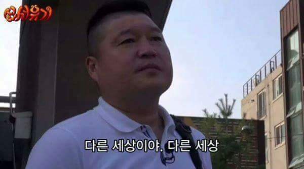 ......끊었습니다 | 인스티즈