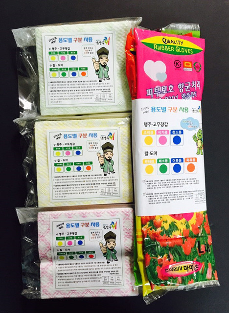 시립별꽃어린이집 이미지