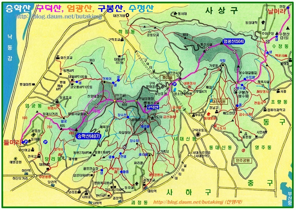 수정산 정상 이미지
