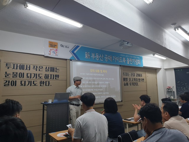 천지삐깔 이미지