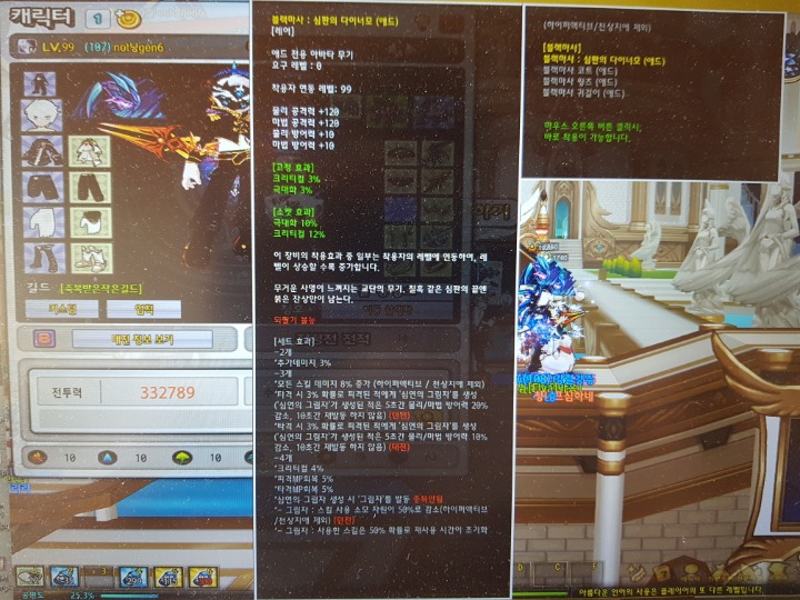 인애드 이미지