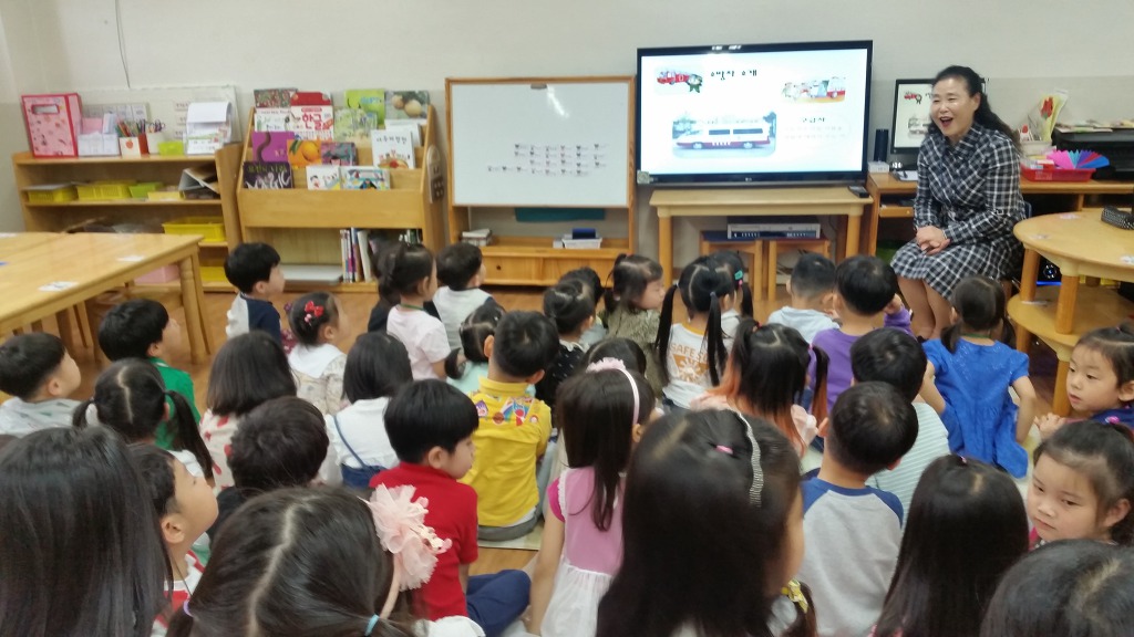 금릉초등학교 이미지