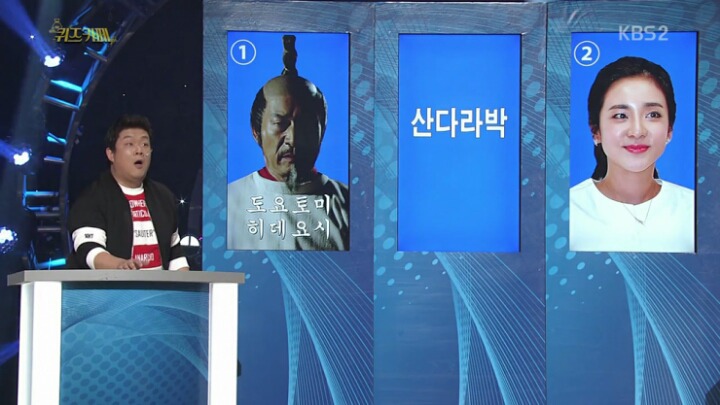 한국인 89.4％가 틀리는 문제 . jpg | 인스티즈