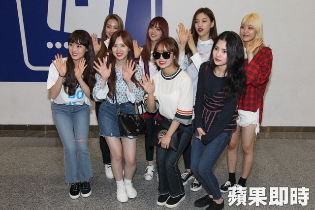 위미 이미지