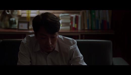 얼음이 녹자 드러나는 살인의 비밀 ＜영화＞ 해빙 09 | 인스티즈