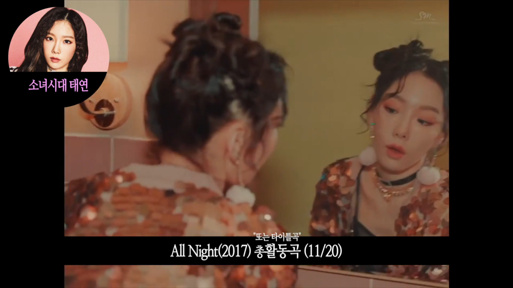 도입부 장인이라 불리는 걸그룹 멤버 4대장 | 인스티즈