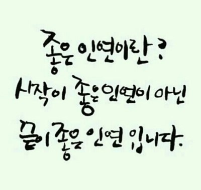 살다보면 이미지